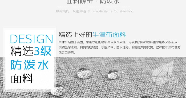 JP Style Fashion Bags Business